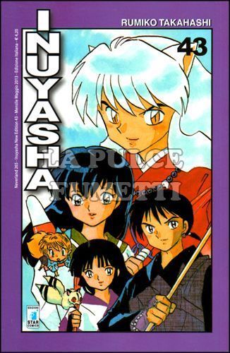 NEVERLAND #   265 - INUYASHA NEW EDITION 43